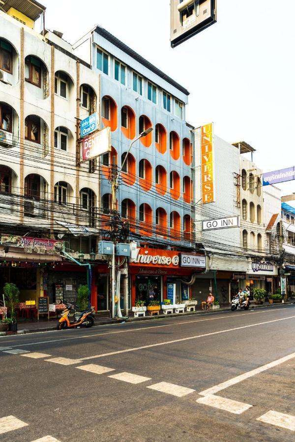 Go Inn Khaosan Road 2 โกอินน์ ตรอกข้าวสารสาขา2 Bangkok Ngoại thất bức ảnh
